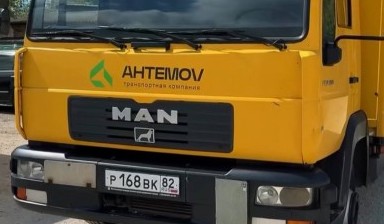 Перевозка грузов до 3,5 тонн от Ахтемов Марлен Эскендерович: 1 фото