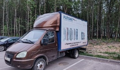 Перевозка грузов до 1 тонны от Киквидзе Михаил Михайлович: 1 фото