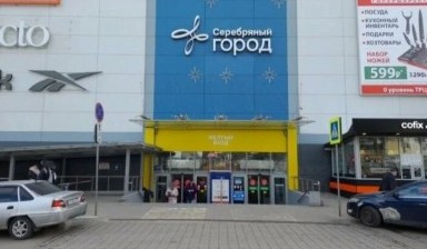 Сервис и ремонт спецтехники от Серебро: 1 фото