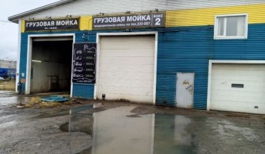 Сервис и ремонт спецтехники от Грузовая автомойка: 1 фото