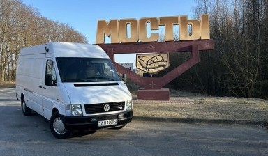 Перевозка грузов до 2 тонн от Сергей Роман Романович:  1 фото