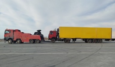 Эвакуаторы и автовозы от FIT SERVIS: Sitrak 4 фото