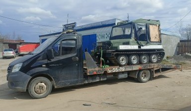 Объявление от Кривоногов Виктор: «+79505392094 Эвакуация авто. Эвакуатор вызвать.» 4 фото