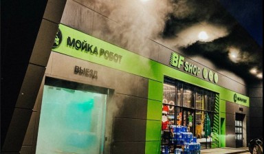 Сервис и ремонт спецтехники от Мойка-робот Brent Fueller:  1 фото
