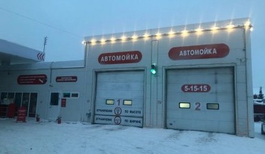 Сервис и ремонт спецтехники от Автомойка:  1 фото