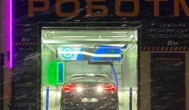 Сервис и ремонт спецтехники от Роботмойка:  1 фото