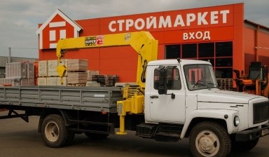 Телескопические манипуляторы от Дунаевский Алексей Васильевич: Газ 1 фото