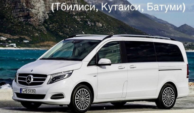Объявление от Андрей Праздничный: «Аренда минивэна с водителем для мероприятий» 1 фото