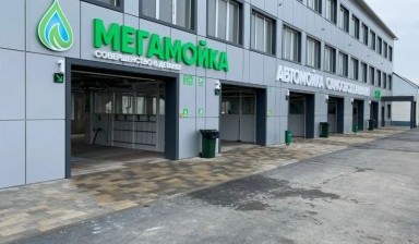 Сервис и ремонт спецтехники от Мегамойка: 1 фото