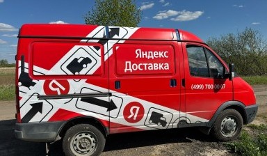 Цельнометаллические грузовики от Николай:  3 фото