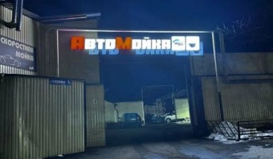 Сервис и ремонт спецтехники от Сити: 1 фото