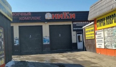 Сервис и ремонт спецтехники от У Ники: 1 фото