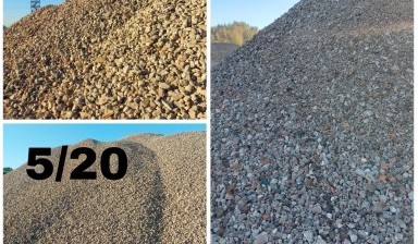 Песок от Анастасия: 3 фото