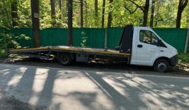 Эвакуаторы и автовозы от Демченков Максим Андреевич: Газ 2 фото