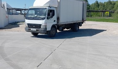 Перевозка грузов до 5 тонн от Михаил: 1 фото