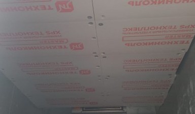 Объявление от Намазов Тофиг Талыбович: «Грузоперевозки межгород на Газели» 4 фото