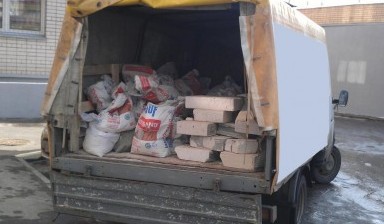 Вывоз мусора самосвалом от Игнат: Газон 3 фото