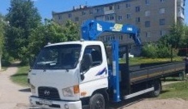 Манипуляторы от Варданян А. Е.: Hyundai hd78 1 фото