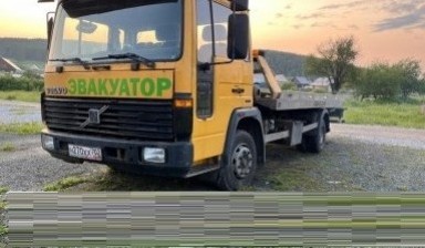 Эвакуаторы и автовозы от Абсалямов Тагир Аминович: Вольво 1 фото