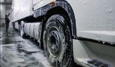 Объявление от Автомойка+Dtl. “nEPTUN”: «Экологичная мойка фур и грузовых машин» 1 фото