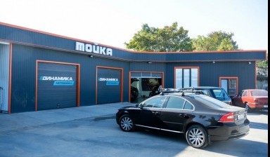 Сервис и ремонт спецтехники от Динамика: 1 фото