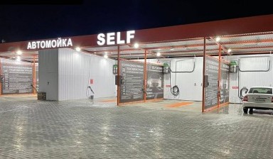Сервис и ремонт спецтехники от Автомойка самообслуживание: 1 фото