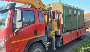 Бортовые грузовики от Алкарев Андрей Васильевич: 1 фото