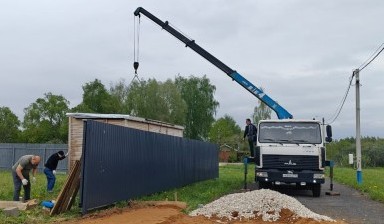 Перевозка грузов до 10 тонн от Икромов Хожибобо Икромжонович: 3 фото