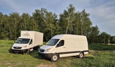 Перевозка грузов до 2 тонн от Илленко Юрий Владимирович: 1 фото
