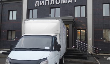 Перевозка грузов до 2 тонн от Хацкелевич Вадим Юрьевич: 4 фото