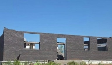 Объявление от Мазури Хаус: «Строительная бригада для строительства домов» 1 фото