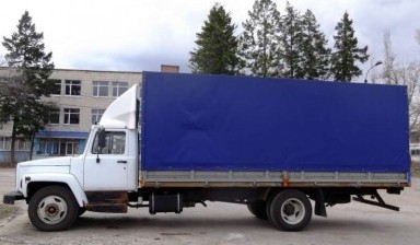 Перевозка грузов до 3,5 тонн от Левина Оксана Николаевна: 1 фото