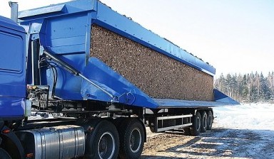 Объявление от AMB-TRUCK: «Аренда самосвала. Перевозка сыпучих материалов МАN» 1 фото