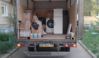 Перевозка грузов до 2 тонн от Аббасов мамед мусаевич: 2 фото