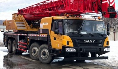Автокраны от Чубарова Мария: Sany 1 фото