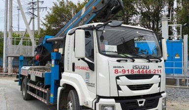 Автовышки от АвтоФорвард: Isuzu Mitsubishi Tadano 4 фото