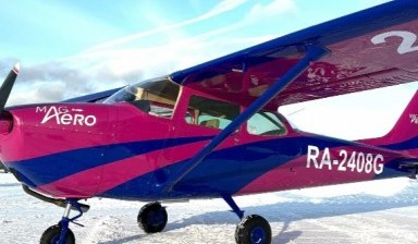 Самолёты и вертолёты от Magaero Training: Cessna 172 1 фото