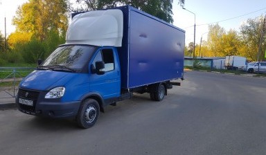 Перевозка грузов до 2 тонн от Ебаноидзе Александр теймуразович.:  2 фото