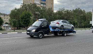 Эвакуаторы и автовозы от Поляк Вадим Дмитриевич: Газель 4 фото
