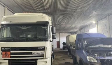 Объявление от Cпецавтосервис 52 НН: «Восстановление, ремонт, ходовой части грузовика» 1 фото