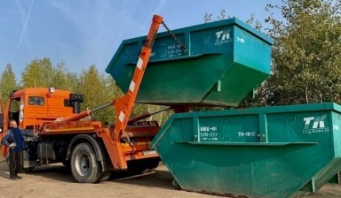 Вывоз мусора и бытовых отходов от Абдулла: Газель 1 фото