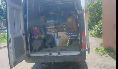 Перевозка грузов до 2 тонн от Виташкевич Фёдор Иванович: 1 фото