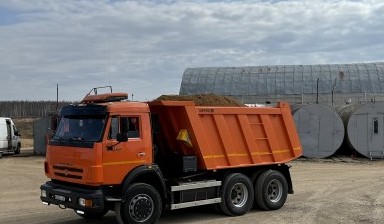 Песок от Михеенков Леонид Валерьевич: 3 фото