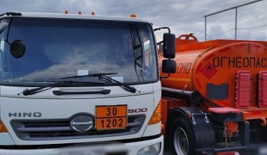 Бензовозы и автоцистерны от Автол: Hino 1 фото