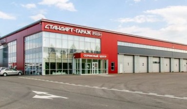 Сервис и ремонт спецтехники от Стандарт гараж:  1 фото