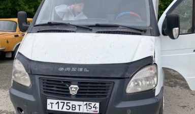 Объявление от Хавелев Владимир Иванович: «Рефрижератор Газель перевозка продуктов, грузов» 1 фото
