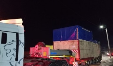 Тралы и низкорамные платформы от ТЛК ВЕЗЁМ-ВСЕМ: VOLVO FH 460 6X4 4 фото