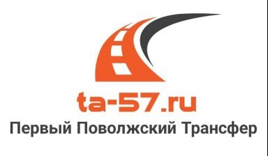 Междугородние перевозки пассажиров от Беликов Игорь Владимирович: 2 фото