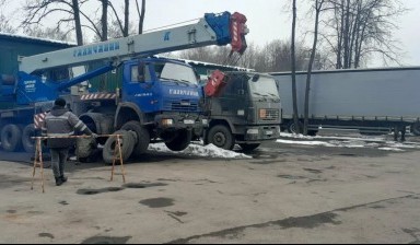 Сервис и ремонт спецтехники от Сервис Тракс: 1 фото