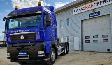 Объявление от СахаСканСервис: «Обслуживание самосвалов и ремонт ходовой» 1 фото